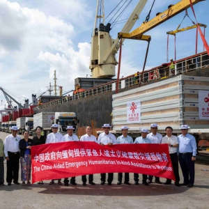 中国政府援助缅甸第十一批紧急人道主义地震救灾物资运抵交付 ...
