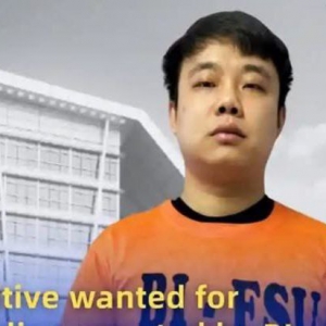嫌非法网络赌博 中国男子在菲被捕并将被驱逐出境