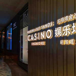 中国男子在新加坡金沙赌场非法兑换钱币被抓