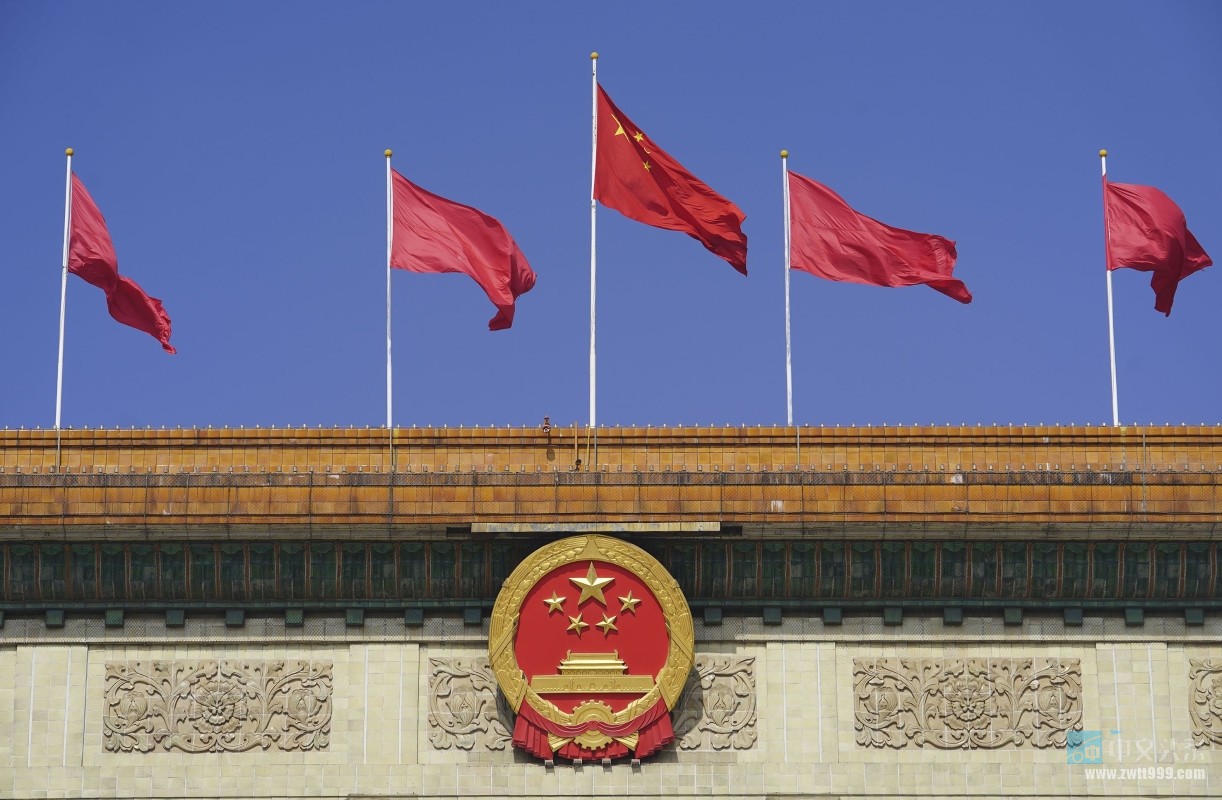 中国国安部：警惕“小恶”危害国安