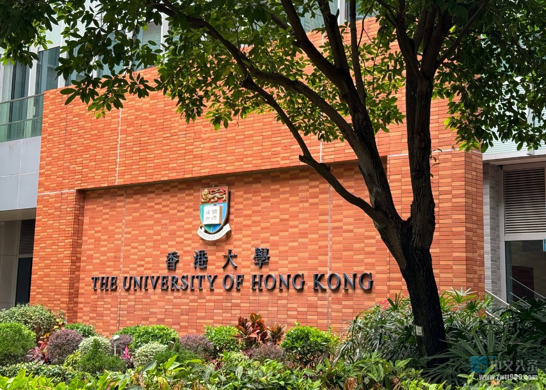 关税战下，赴港升学吸引力增加