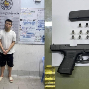 一中国男子在金边开枪后被捕