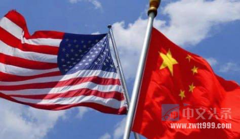 中美联合声明：中华人民共和国政府（“中国”）和美利坚合众国政府（“美国”） ...