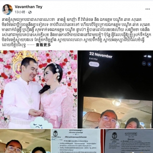 女富商手撕高官丈夫：道貌岸然，出轨成瘾