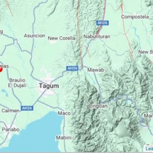 北达沃发生5.2级地震