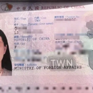 两名女大学生 遭诈骗赴柬打工，祖父汇款13万仍救不回孙女