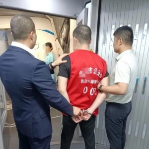 POGO中国籍员工死都不回国  POGO嫌犯故意惹官司赖在菲，菲律宾怒了 全程押送 ...