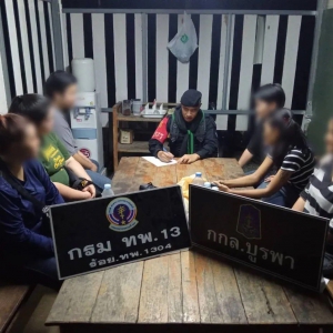 6名泰国人偷渡回赌场被抓