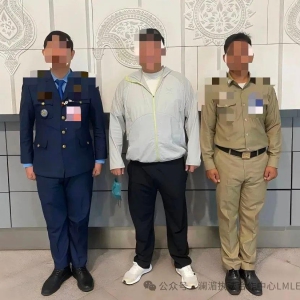 柬埔寨警方向中国警方移交一名逃犯