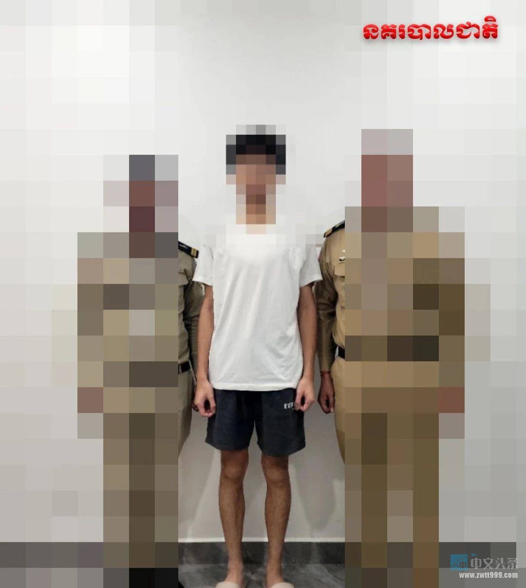 19岁中国男子遭电诈集团操控 拍片勒索父母500万 最终在柬埔寨获救 ...