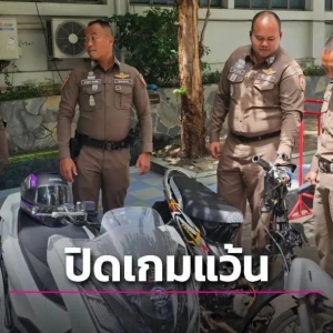 泰国警方深夜突袭维帕瓦迪路，19 名 “飙车族” 青少年落网！ ...
