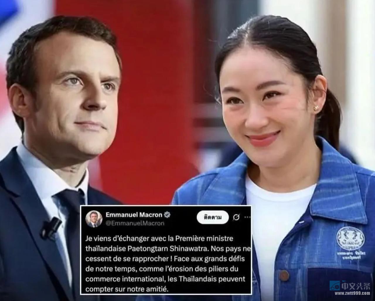 佩通坦请求法国总统出面调停泰柬边境冲突