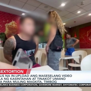 网上分享与前女友性爱视频，菲律宾一警察遭逮捕！