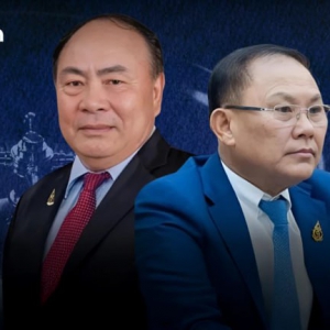 泰国查了符国安 又盯上了李永法？