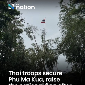 泰军控制普梅库Phu Ma Kua高地后，提醒民众警惕柬埔寨PHL-03远程火箭攻击 ...