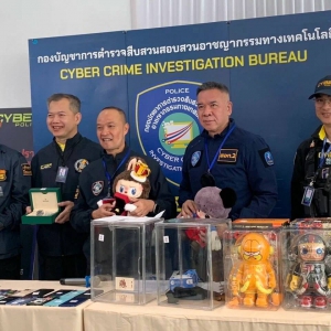 年赚1亿泰铢 泰国8名青少年运营赌博网站落网豪宅搜出金条潮玩 ...