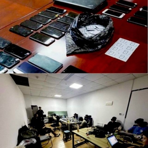 中国上海警方成功打击两个借兼职为名实施电诈犯罪团伙