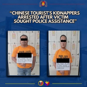 中国发布治安提醒，菲律宾反呛：多为中国人加害同胞