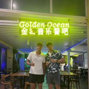 长滩岛两中国涉非法经营餐馆被捕 #长滩岛金海餐厅