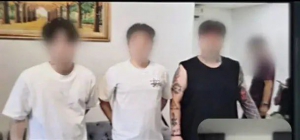 柬埔寨拒绝引渡3名韩国籍“杀猪盘”头目回韩国