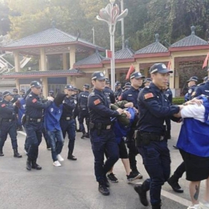 越南警方与中国警方联合行动，破获特大跨国网络诈骗与勒索团伙 ...