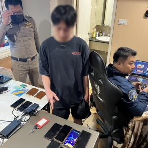 泰国警方捣毁暖武里网络赌博集团 — 年流水超 1.3 亿泰铢，6 名嫌疑人落网 ...