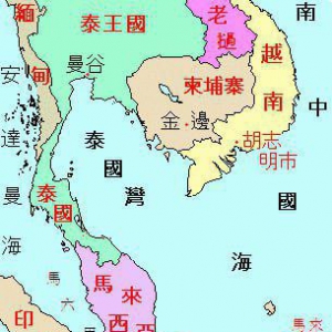 泰国下令封锁泰国湾