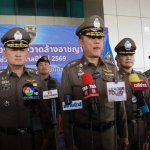 泰国移民局新年全面清查外国人