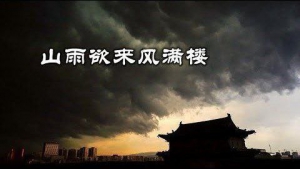 知情人士分析 柬埔寨大动作不只是太子集团旗下的园区 