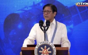 突发！菲律宾政坛再起风波？总统府回应“马科斯或遭弹劾”传闻 ...