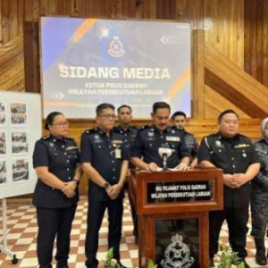 马来西亚纳闽破获诈骗窝点 13名中国打野被捕