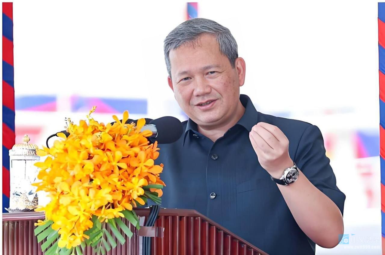 洪玛奈在柴桢省再放重话，坚决肃清电诈，重塑柬埔寨国家形象 ...