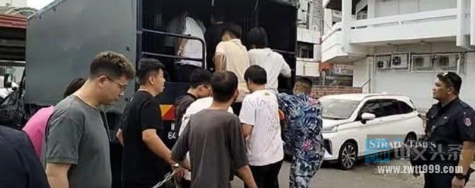 马来西亚再抓80名金融分析师 沙巴破获跨国电信诈骗团伙 80人落网 ...